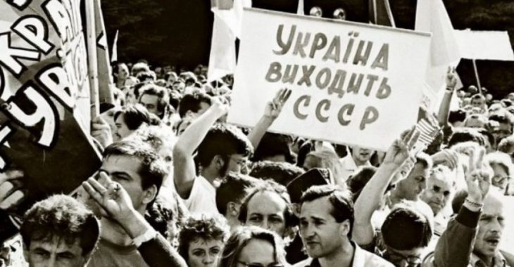 26 років тому почався перший український «Майдан» — фото 26 років тому почався перший український «Майдан» — фото