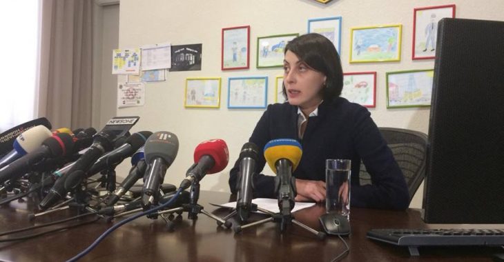 Голова Нацполіції України Хатія Деканоїдзе офіційно заявила про відставку Голова Нацполіції України Хатія Деканоїдзе офіційно заявила про відставку