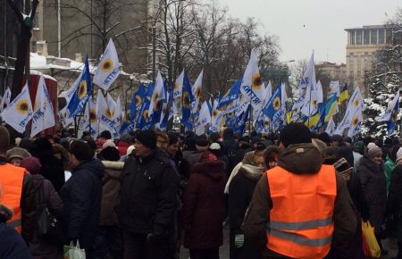 Другий день масових акцій в Києві зібрав більше тисячі людей — фото