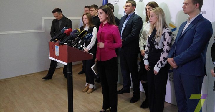 Голова Одеської митниці Юлія Марушевська подала у відставку Голова Одеської митниці Юлія Марушевська подала у відставку
