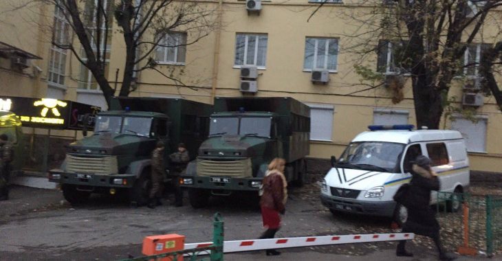 До погромів офіса Медведчука в Києві готувалися ще вдень До погромів офіса Медведчука в Києві готувалися ще вдень