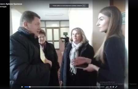 В Луцьку журналістів не пускали на засідання комісії облради, - відео