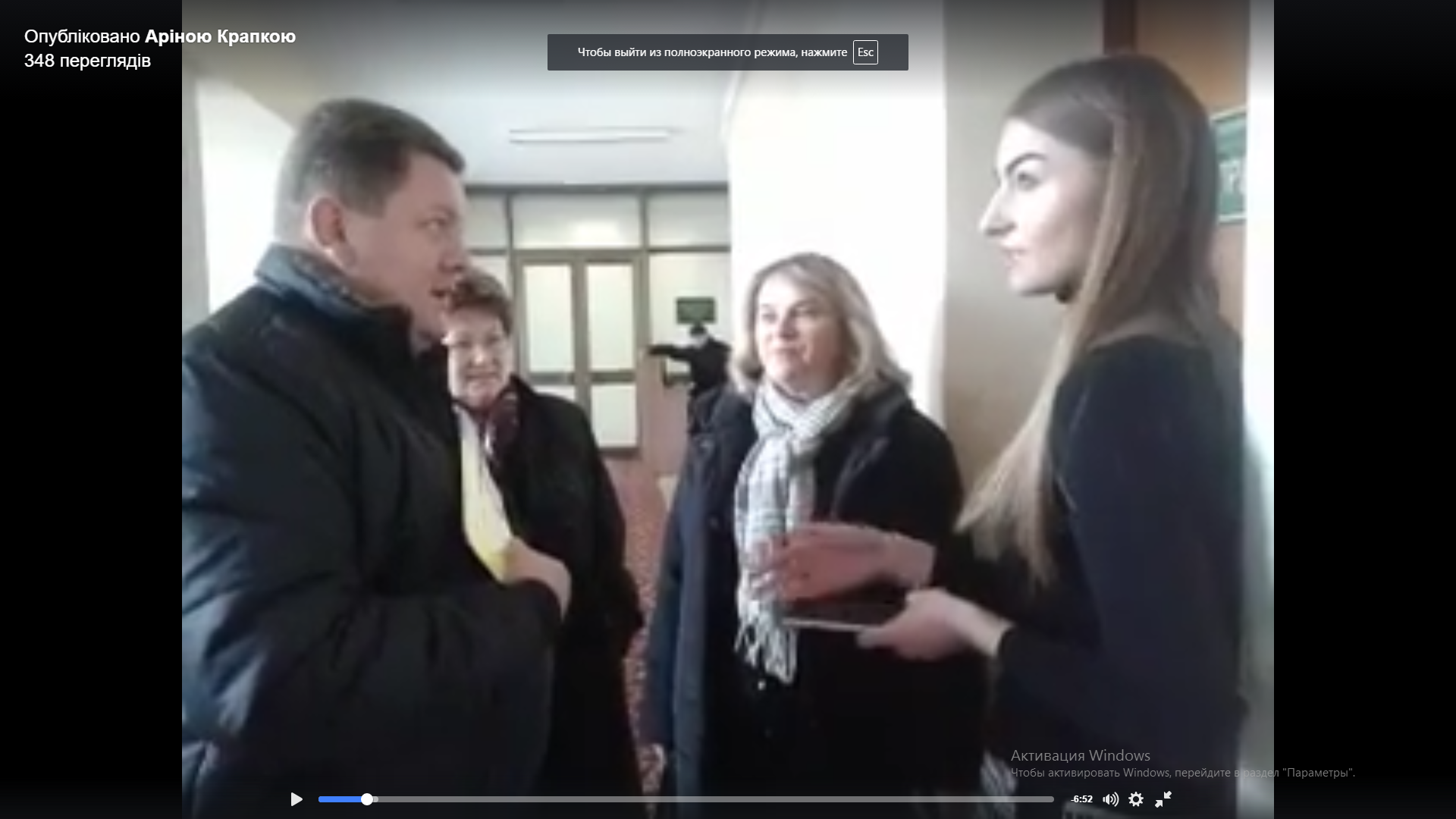 В Луцьку журналістів не пускали на засідання комісії облради, - відео