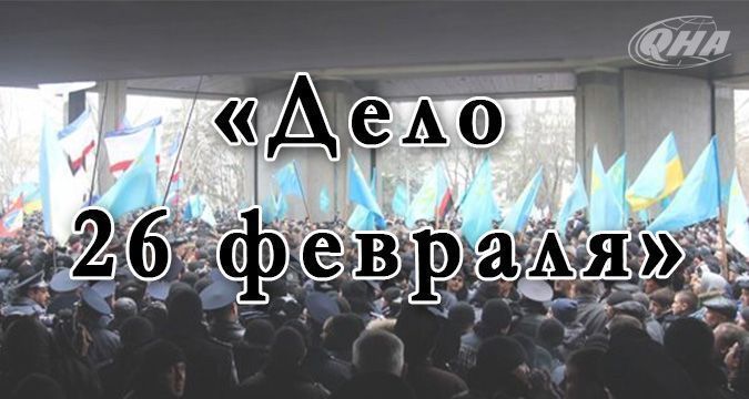 Зампреда Меджлиса Ахтема Чийгоза в Крыму будут судить отдельно, — адвокат