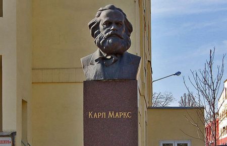 На Заході Карла Маркса визнають видатним мислителем, — Олексій Геращенко