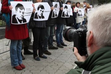 Під посольством РФ пройшла акція-перформенс проти розправ над журналістами