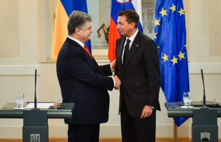 Словенія офіційно визнала агресію Росії проти України
