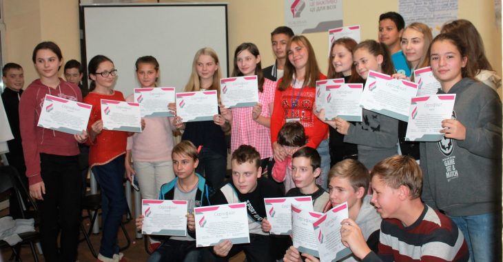 Харківська «Gender school» випустила перших старшокласників-тренерів Харківська «Gender school» випустила перших старшокласників-тренерів