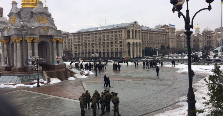 У третю річницю Євромайдану в Києві пройде віче та марш-прохід У третю річницю Євромайдану в Києві пройде віче та марш-прохід