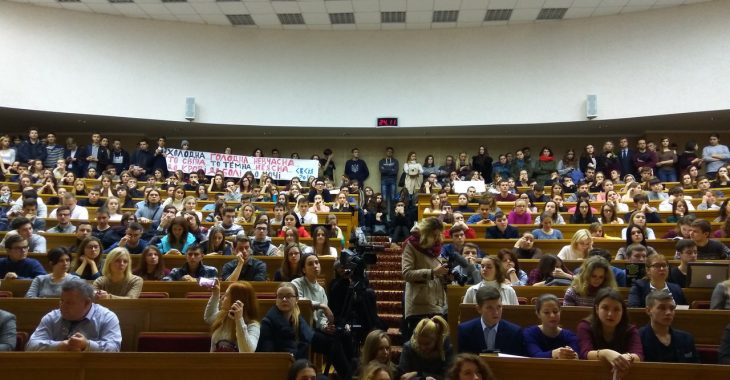 «Бунт» в університеті Шевченка. Чого домоглися студенти «Бунт» в університеті Шевченка. Чого домоглися студенти