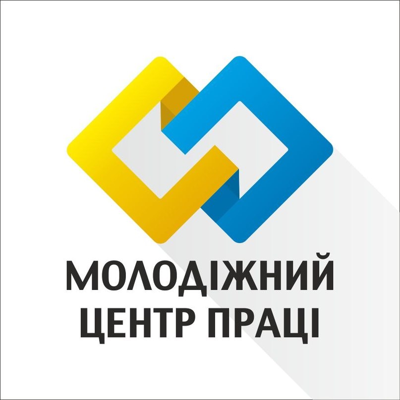 День кар'єри. Ярмарки вакансій провели в 17 областях України