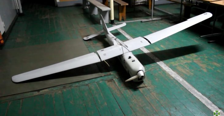 Російський безпілотник біля Маріуполя виявили прикордонники — відео Російський безпілотник біля Маріуполя виявили прикордонники — відео