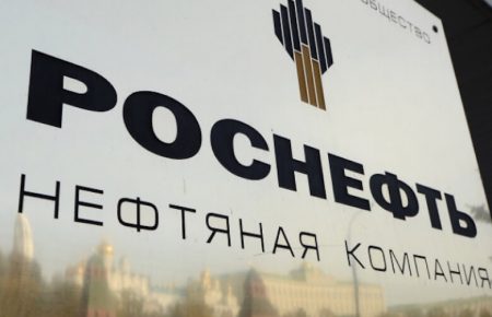 Голова служби безпеки «Роснафти» ініціював розслідування проти Улюкаєва