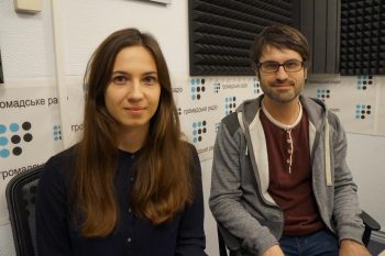 Як працюватиме новостворена Громадська рада доброчесності? Як працюватиме новостворена Громадська рада доброчесності?