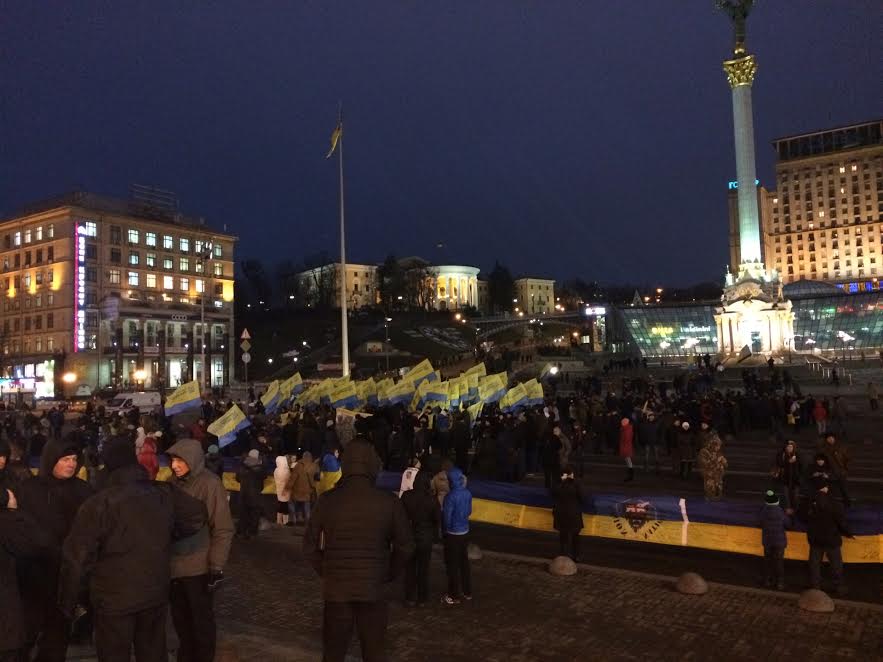 На Майдані розгорнули 146-метровий прапор України — фото