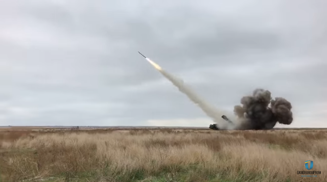 В Україні випробували новий "ракетний щит" - відео