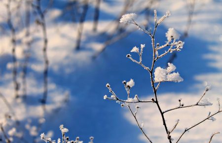 Гідрометцентр: Циклон спричинить сніг у східній частині України