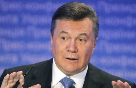 ГПУ надала перелік «людей Януковича» на яких заведені справи