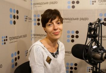 Майбутнє за співпрацею діячів культури і підприємців, — Нестерович Майбутнє за співпрацею діячів культури і підприємців, — Нестерович