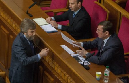 «Новинський тепер недоторканний» — як українці реагують на рішення Верховної Ради