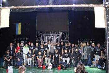 Як змагання змінюють життя ветеранів АТО та ставлення до них суспільства? Як змагання змінюють життя ветеранів АТО та ставлення до них суспільства?