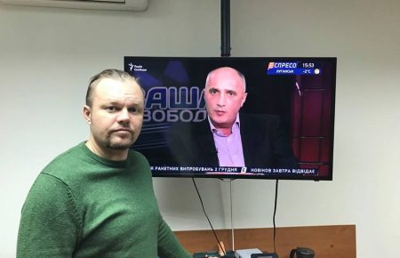 В Киеве сотрудники организации «Украинский выбор» не были эвакуированы и находятся в офисе