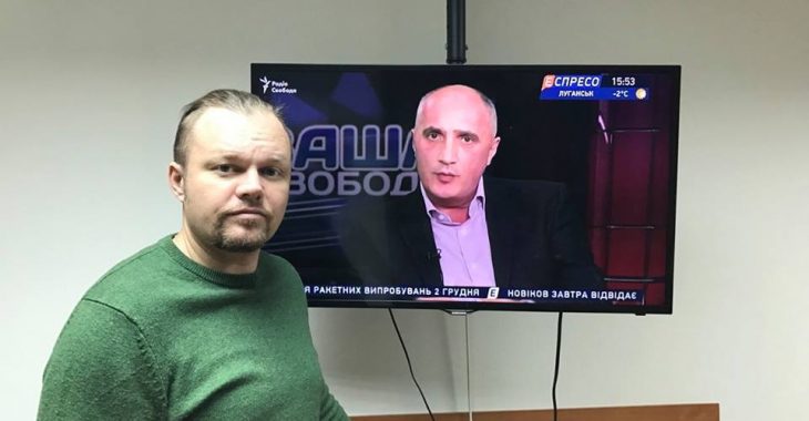 В Киеве сотрудники организации «Украинский выбор» не были эвакуированы и находятся в офисе В Киеве сотрудники организации «Украинский выбор» не были эвакуированы и находятся в офисе