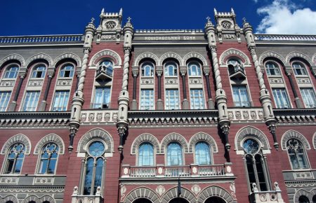 Вже 29 українських банків перейшли на розрахунок за стандартом IBAN — Нацбанк
