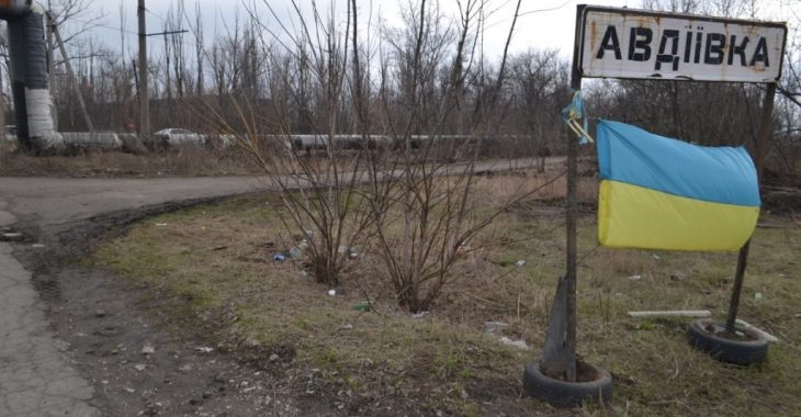 Через зупинку потужностей у Авдіївці відсутнє водопостачання і опалення Через зупинку потужностей у Авдіївці відсутнє водопостачання і опалення