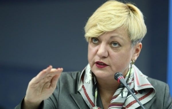Голова Нацбанку розповіла як підвіщення «мінімалки» вплине на інфляцію Голова Нацбанку розповіла як підвіщення «мінімалки» вплине на інфляцію