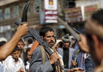 У Ємені загинули 40 військових внаслідок теракту
