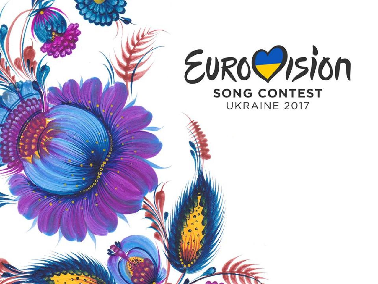 Оргкомітет «Євробачення-2017» поставив крапку у питанні проведення конкурсу