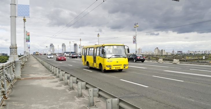 У Києві подорожчали маршрутки — тарифи на приміські рейси також зросли У Києві подорожчали маршрутки — тарифи на приміські рейси також зросли
