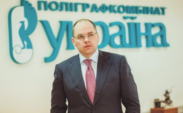 «Тефлоновий кандидат»: що відомо про переможця конкурсу на голову Одеської ОДА? «Тефлоновий кандидат»: що відомо про переможця конкурсу на голову Одеської ОДА?