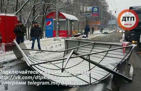 В поліції повідомили деталі масштабної ДТП у Києві