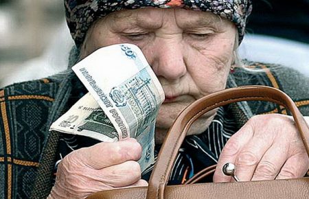 Средняя зарплата в «ДНР» и «ЛНР» составляет 3-5 тысяч рублей, — правозащитник