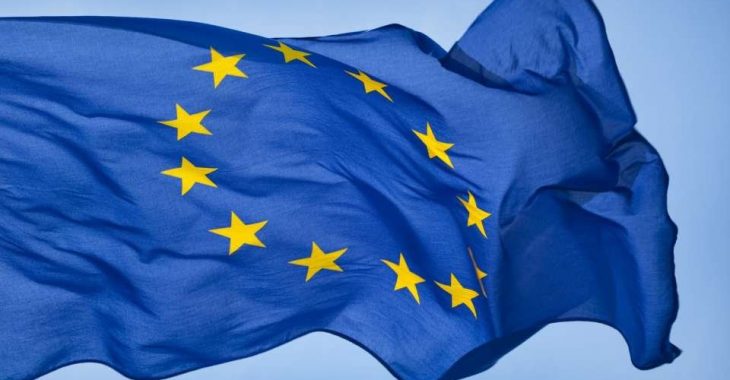 Посли ЄС повідомили про домовленність стосовно механізму призупинення безвізового режиму Посли ЄС повідомили про домовленність стосовно механізму призупинення безвізового режиму