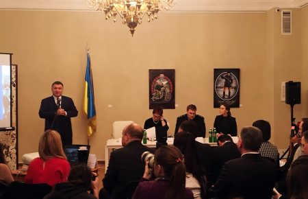В МВС розповіли, як боротимуться з торгівлею людьми в Україні