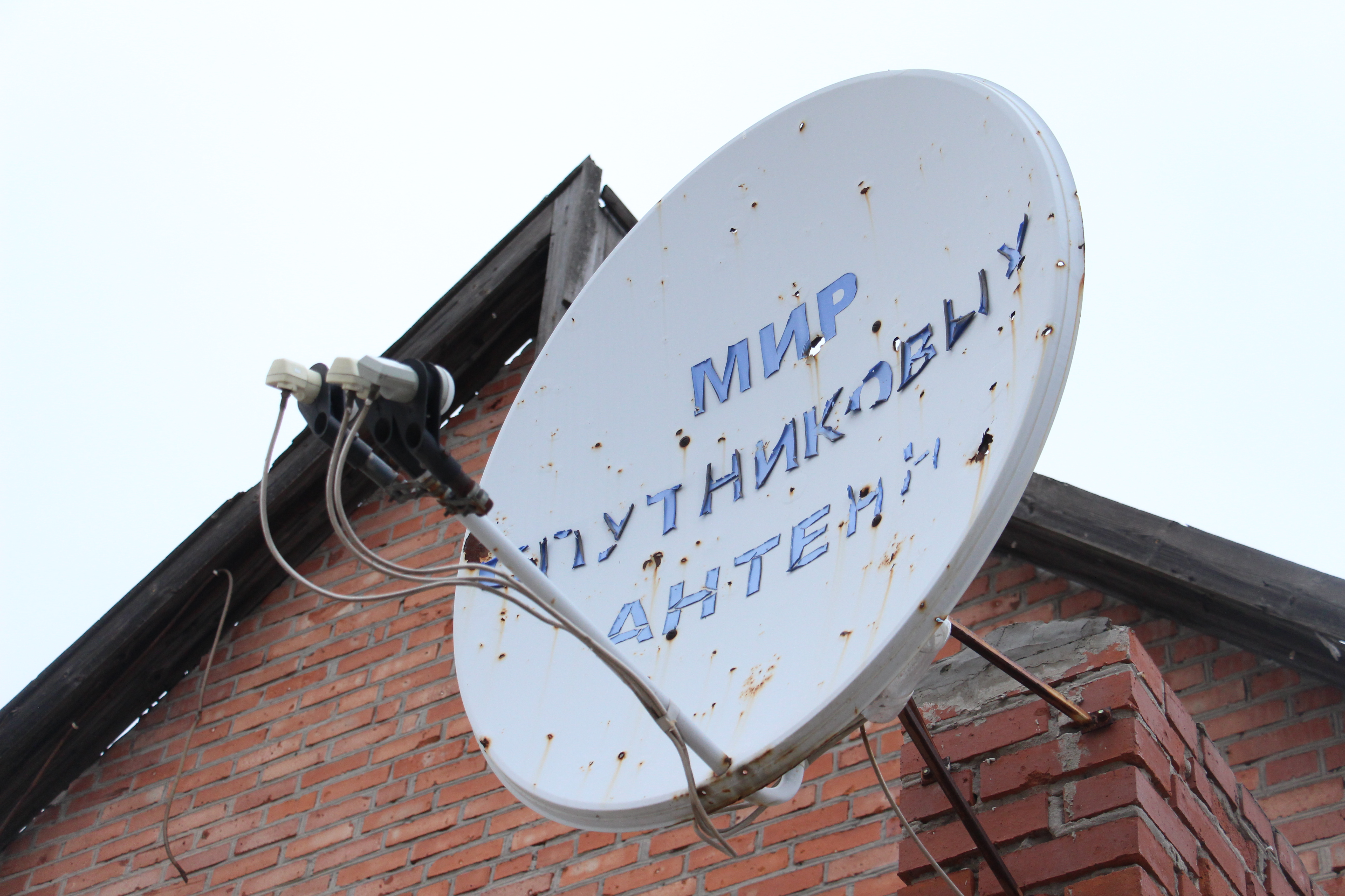 Чому у Станиці Луганській немає українського телебачення?