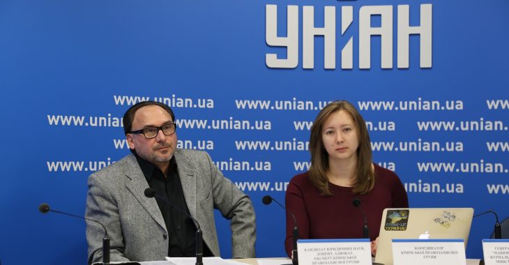 Справа проти українського активіста Балуха сфабрикована ФСБ, - правозахисники Справа проти українського активіста Балуха сфабрикована ФСБ, - правозахисники