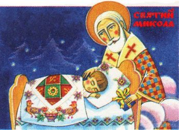 Свято Миколая швидко поширюється Донеччиною, — активістка Розлуцька Свято Миколая швидко поширюється Донеччиною, — активістка Розлуцька