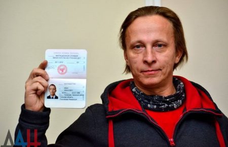 Російського актора в Україні підозрюють в створенні терористичних груп