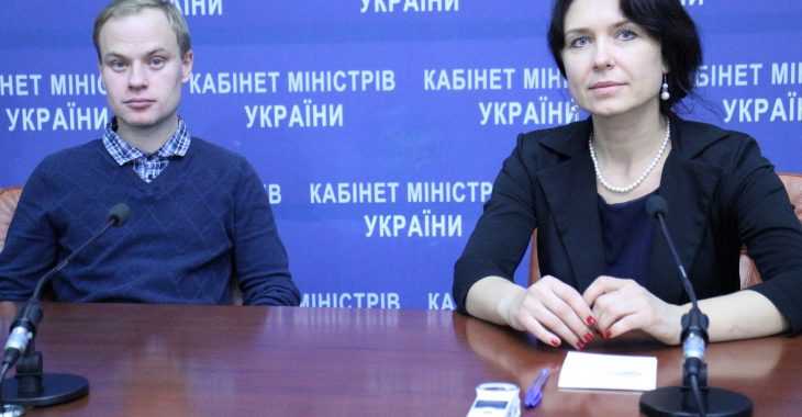 В Україні нагороджуватимуть міністерства, які найкраще викорінюють корупцію В Україні нагороджуватимуть міністерства, які найкраще викорінюють корупцію