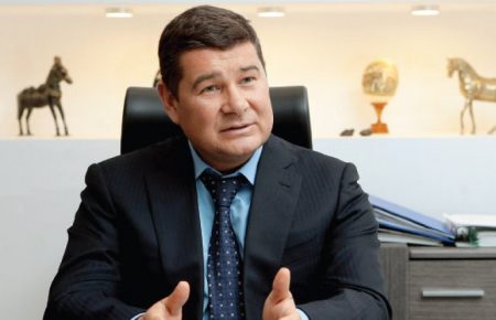 Онищенко заявив, що передав США компромат на Порошенка