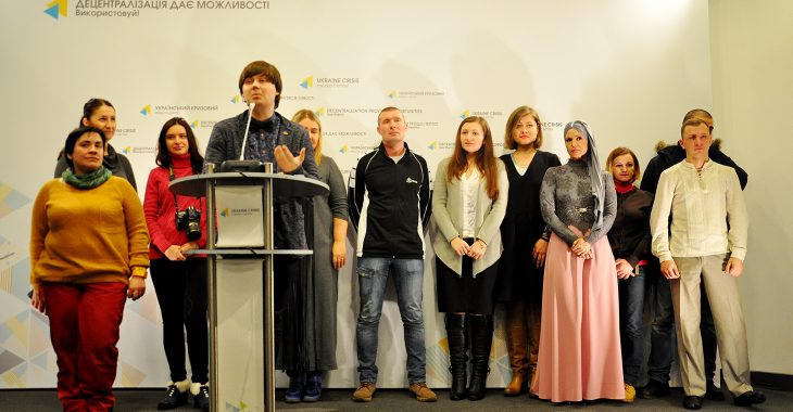 Переселенці і ветерани АТО отримали гранти для відкриття власного бізнесу Переселенці і ветерани АТО отримали гранти для відкриття власного бізнесу