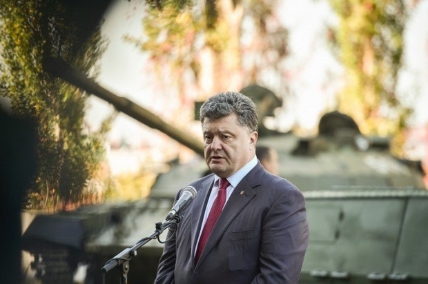 Порошенко розпочав церемонію нагородження українських військових — відео наживо