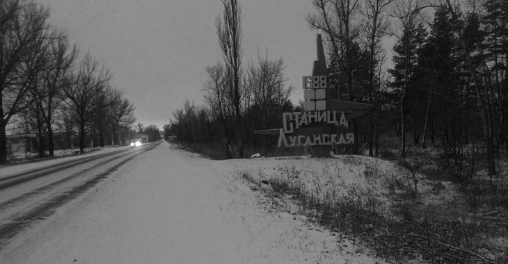 Засніжена та розбита: фото "чорно-білої" Станиці Луганської Засніжена та розбита: фото "чорно-білої" Станиці Луганської
