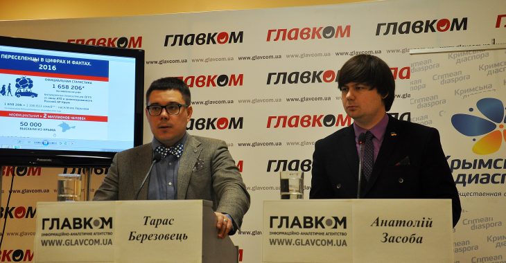 Переселенці 2016 в цифрах і фактах: статистика окупації Переселенці 2016 в цифрах і фактах: статистика окупації