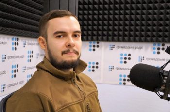 «Ми натхненно бажали вбивати»: боєць «Азову» про свою книгу «Ми натхненно бажали вбивати»: боєць «Азову» про свою книгу