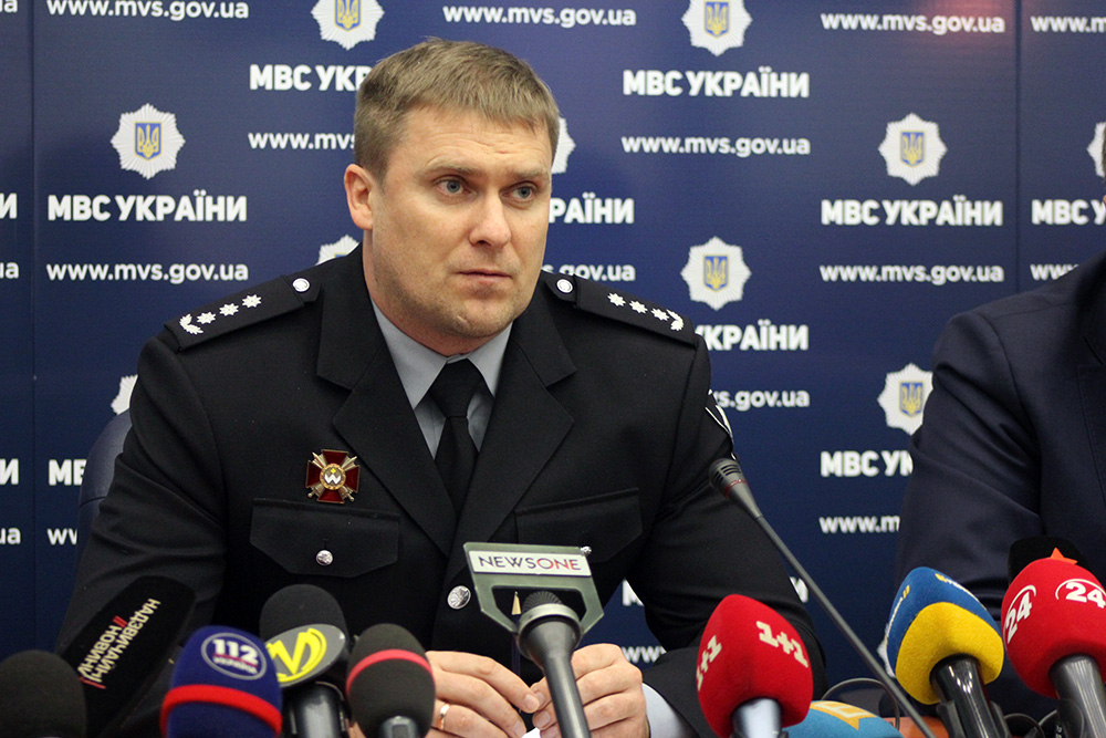 В Управлінні Держохорони України допомагали російським наркодилерам